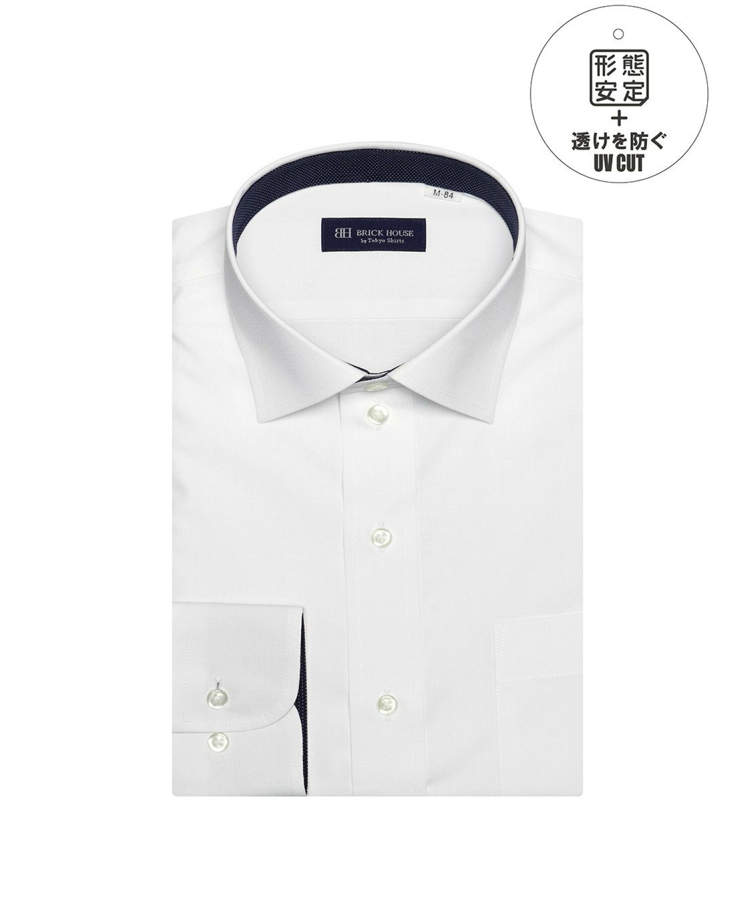 【透け防止】 形態安定 ワイドカラー 長袖ワイシャツ BM01I303AB16W1S-90